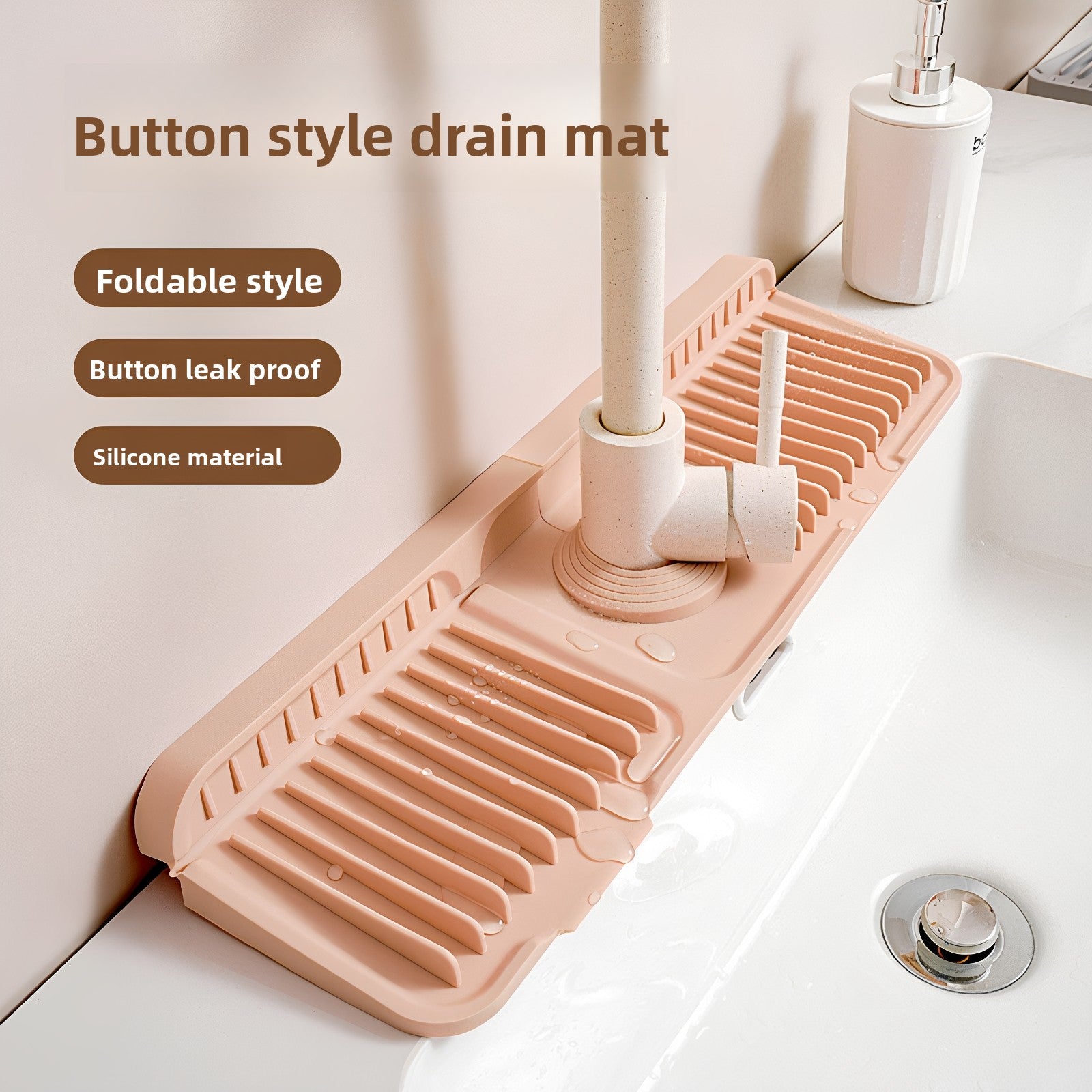Silicone Sink Drain Mat
