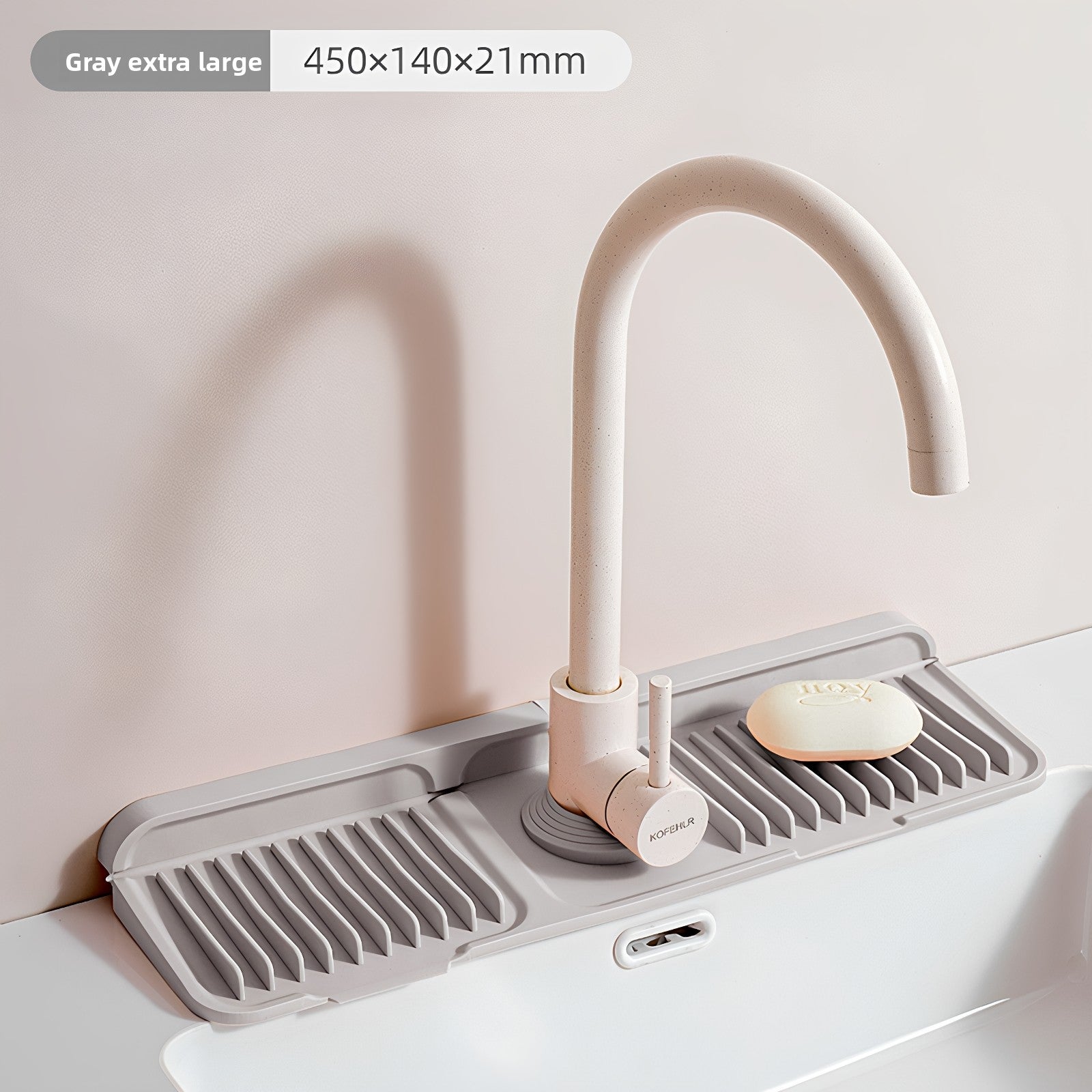 Silicone Sink Drain Mat