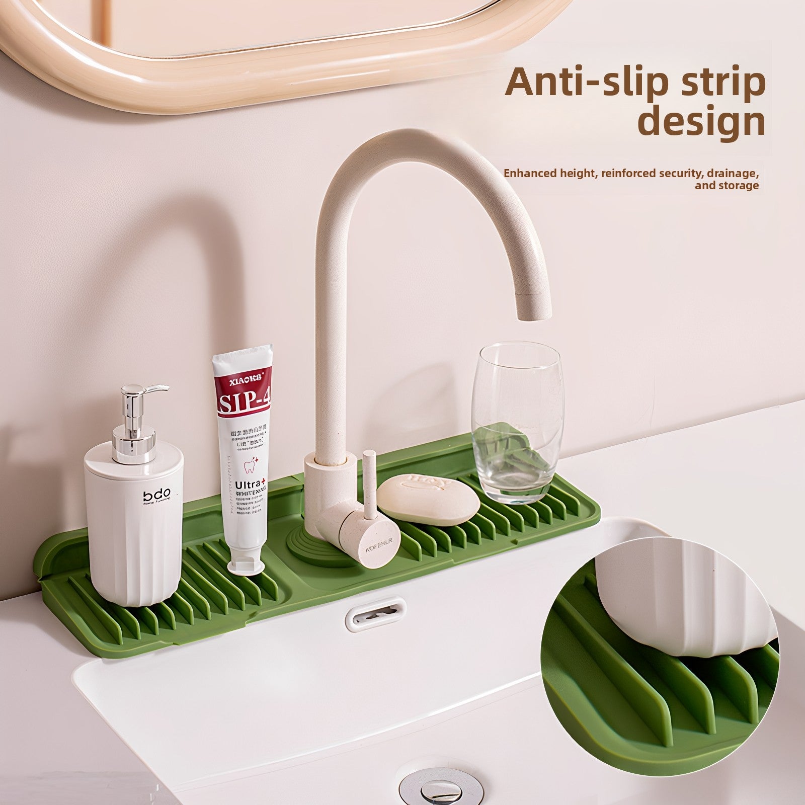 Silicone Sink Drain Mat