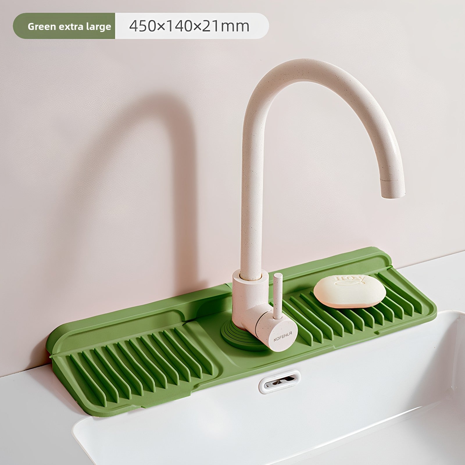 Silicone Sink Drain Mat