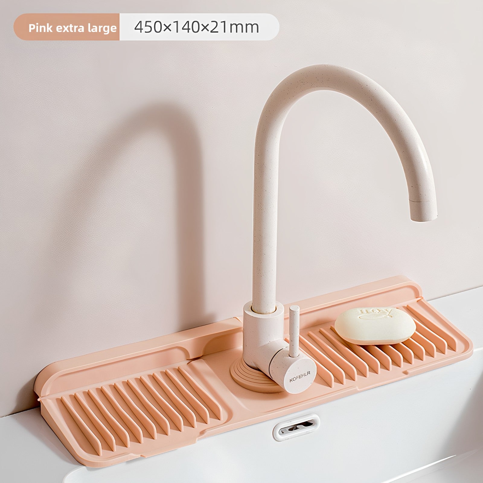Silicone Sink Drain Mat