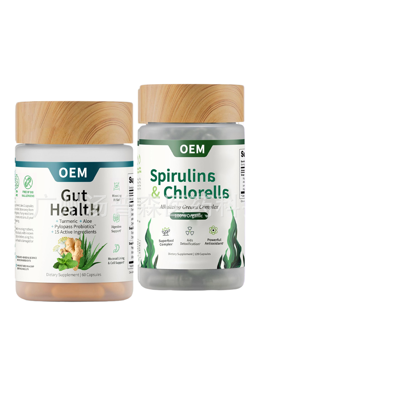 PureAlgae™ Spirulina Superfood Set – 120 High-Potency Vegan Capsules (Multi-Pack Bundle)