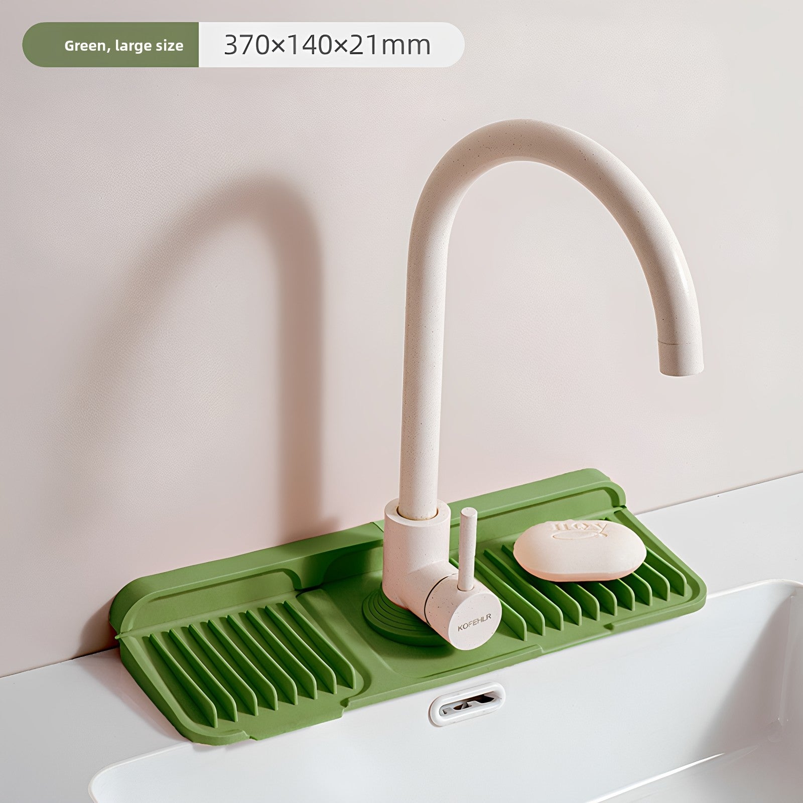 Silicone Sink Drain Mat